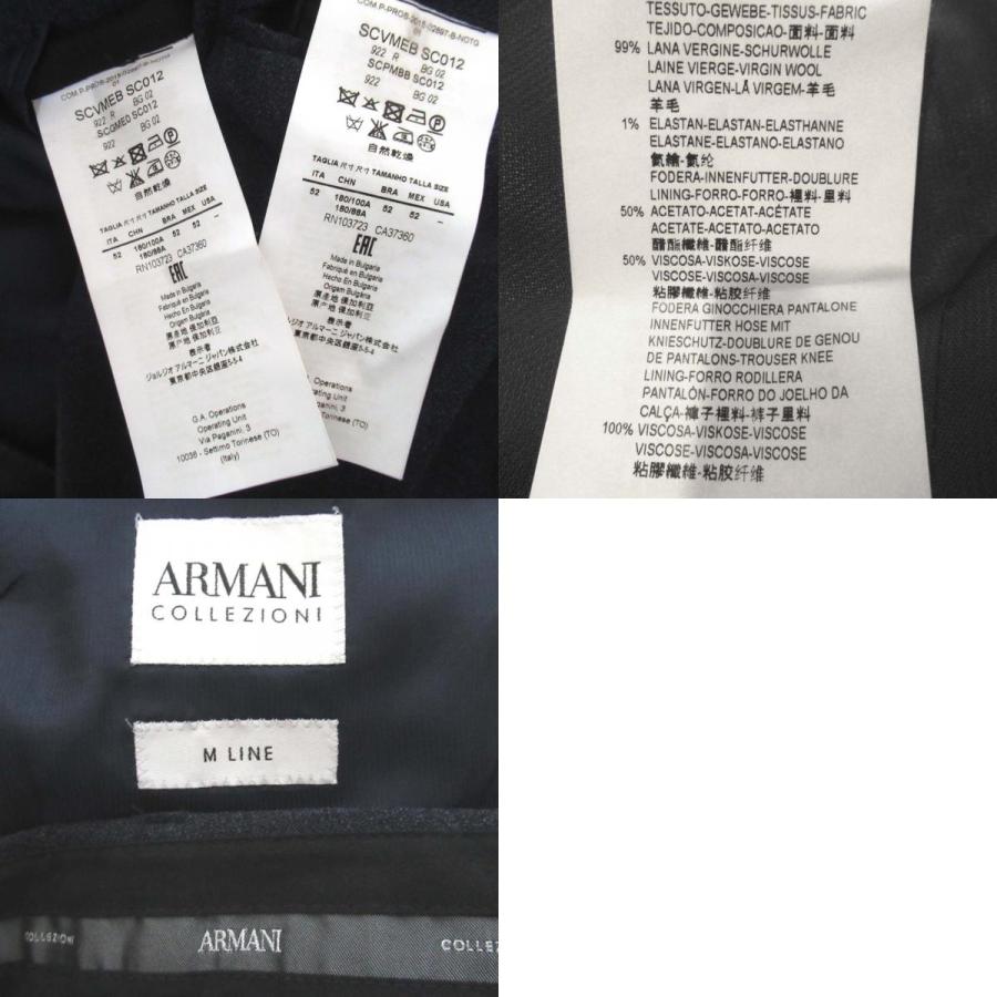 ARMANI COLLEZIONI 美品 アルマーニコレツィオーニ M LINE テーラード
