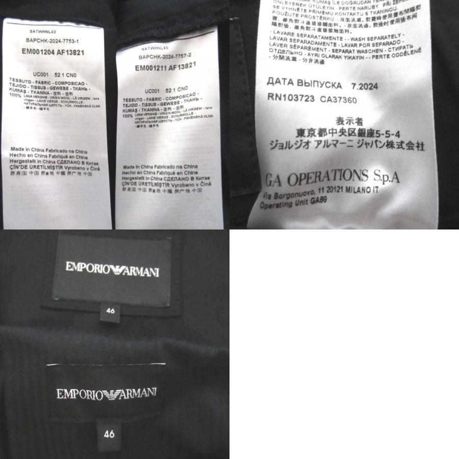 EA7 美品 24AW EMPORIO ARMANI エンポリオアルマーニ テーラード