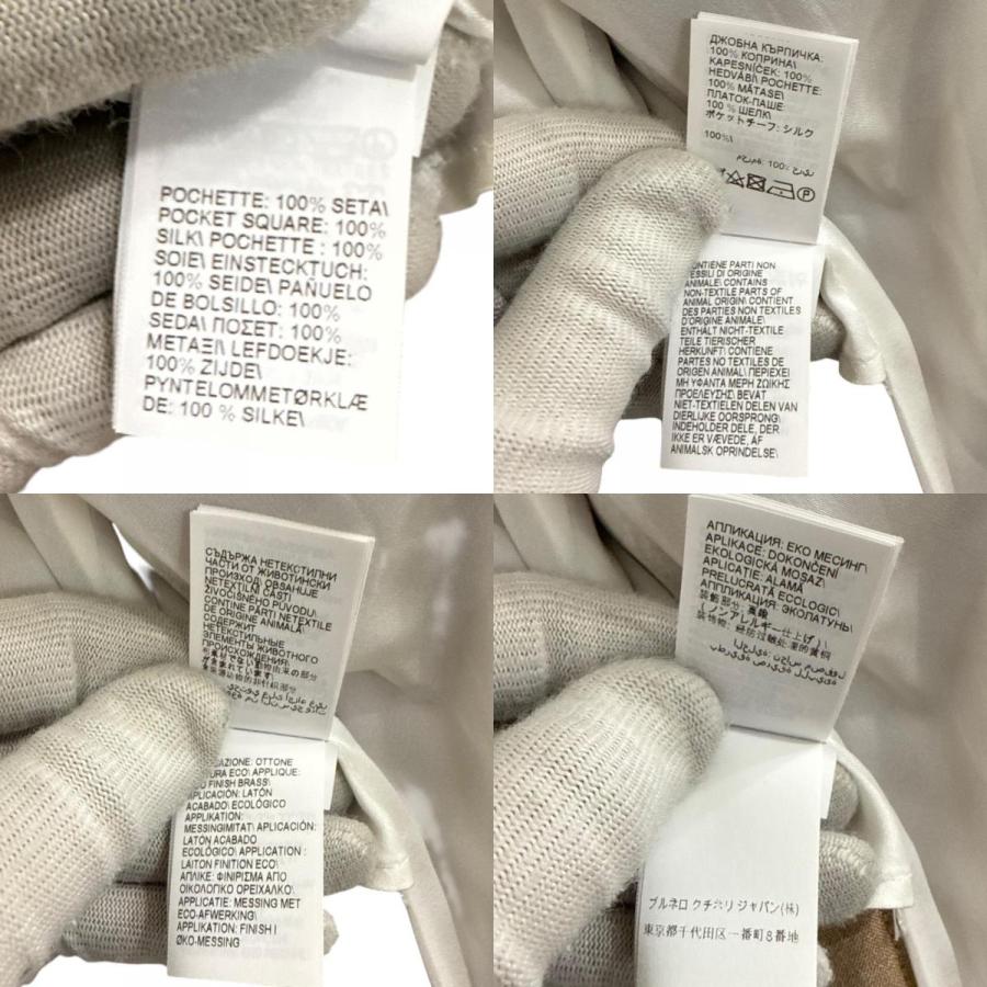 BRUNELLO CUCINELLI（ブルネロクチネリ） 美品 ロングジャケット＋