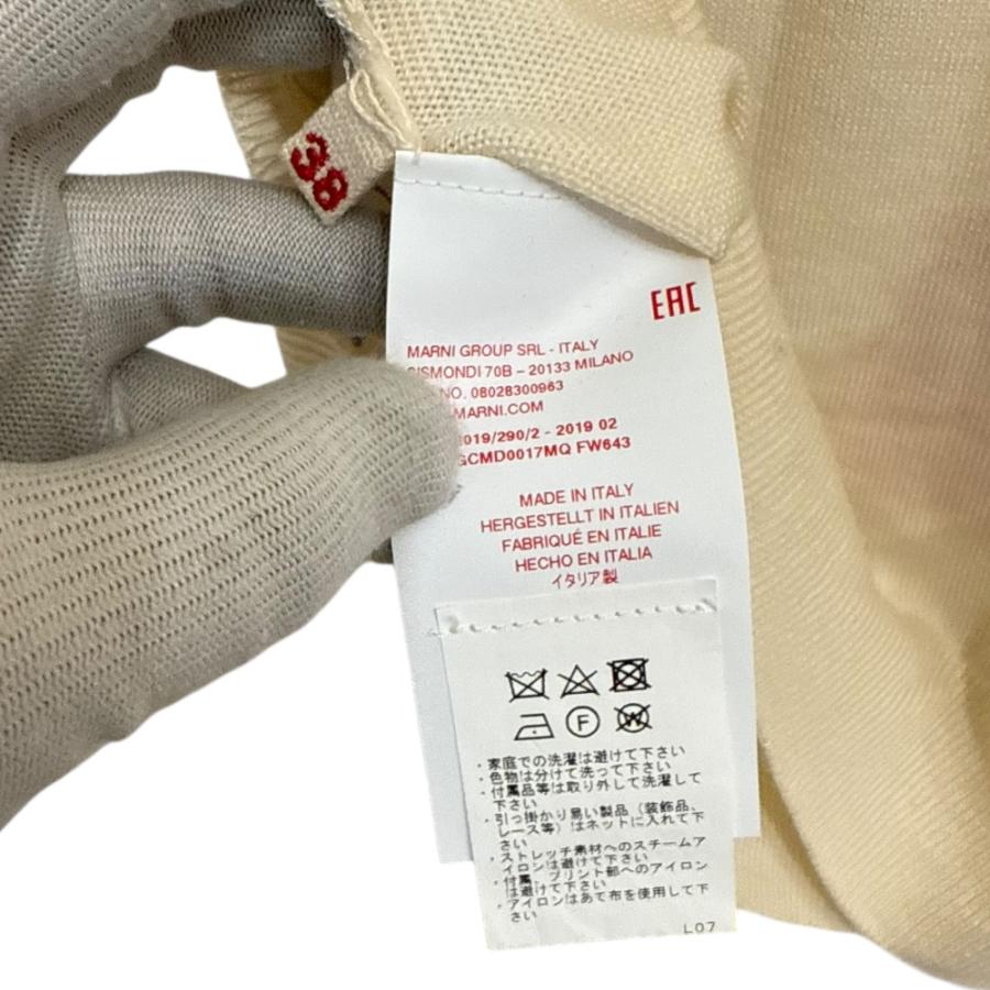 美品 MARNI マルニ スカーフ柄切替 シルク ニット ベスト 38 アイボリー レディース 古着 中古 USED MARNI - 美品 MARNI マルニ スカーフ柄切替 シルク ニット ベスト 38