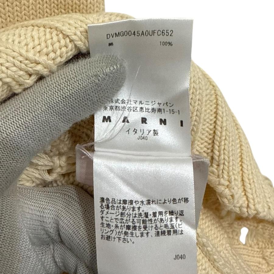 MARNI（マルニ） 美品 22AW MARNI ハイネック ダメージ加工 ニット 