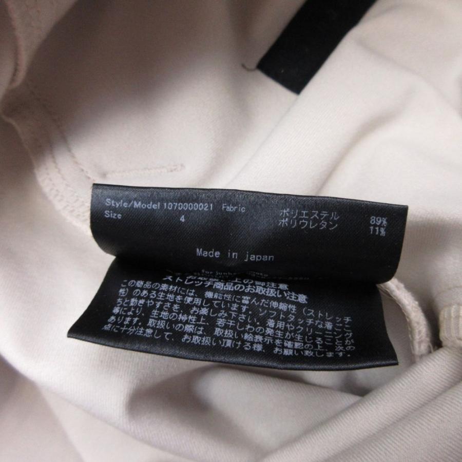 junhashimoto（ジュンハシモト） 美品 GATHER TUCK PANTS カモフラ