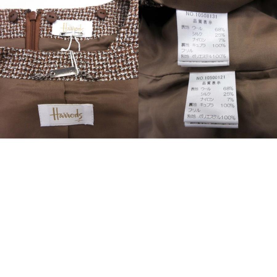 Harrods（ハロッズ） 未使用 ツイード ワンピーススーツ