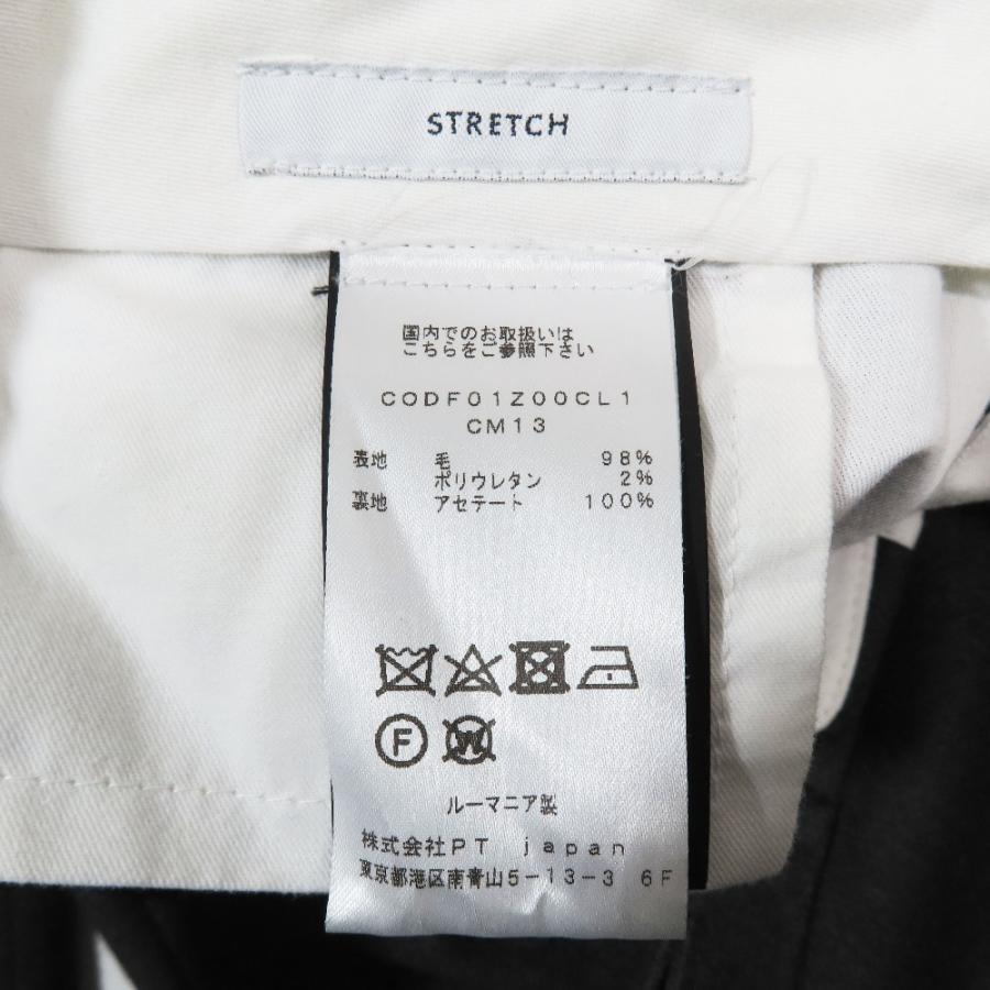 PT TORINO 美品 ピーティートリノ スラックス パンツ スーパースリム