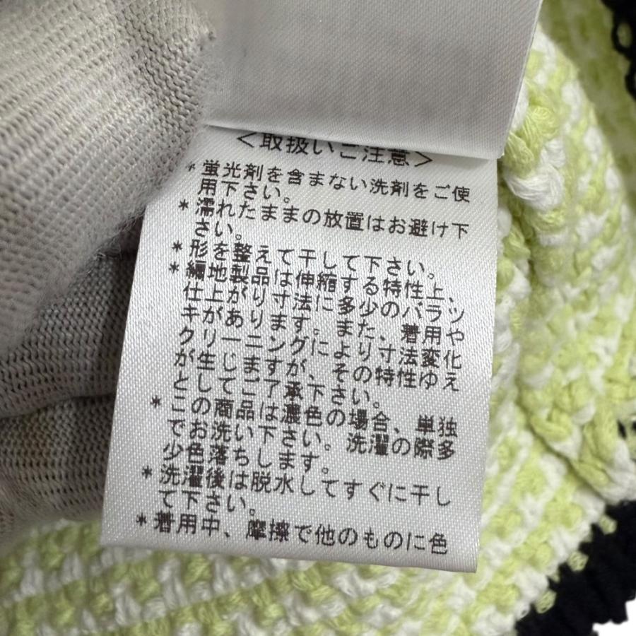 PS Paul Smith 未使用 25SS ポールスミス ニット ノーカラージャケット 