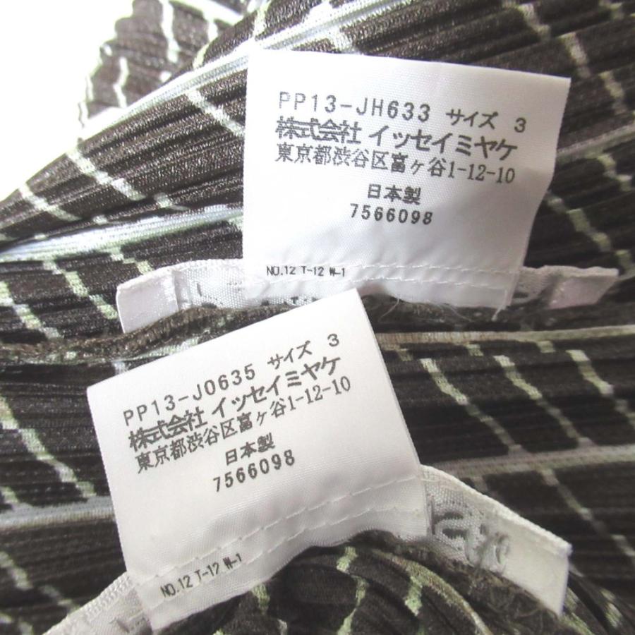 美品 PLEATS PLEASE ISSEY MIYAKE プリーツプリーズ イッセイミヤケ 総柄 アンサンブルワンピース サイズ3 グレー系 レディース 古着 中古 USED PLEATS PLEASE（プリーツ プリーズ） 美品 PLEATS PLEASE ISSEY MIYAKE