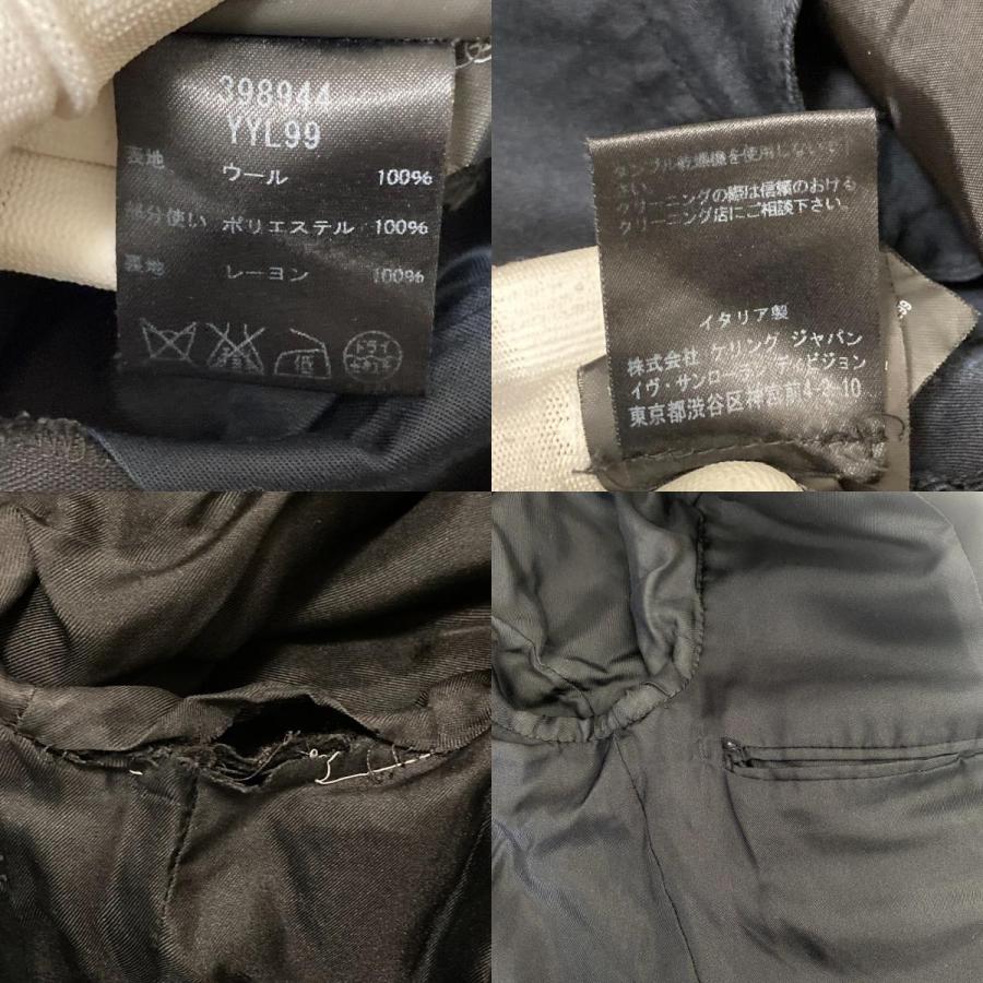 サンローラン エディ期 スモーキングジャケット　46 SAINT LAURENT サンローラン エディ期 スモーキングジャケット