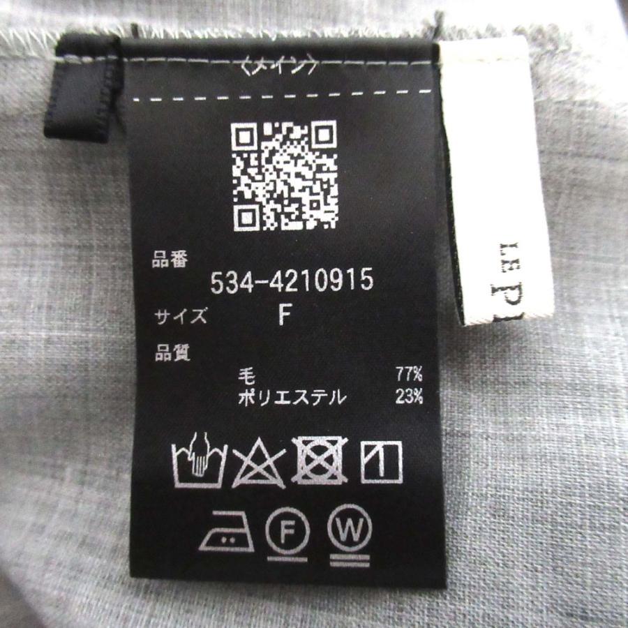 LE PHIL（ル フィル） 美品 24AW LE PHIL シアーウール ローン