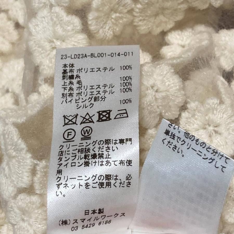 美品 23AW LUDLOW ラドロー croquant フラワーエンブロイダリー レースブラウス 23-LD23A-BL001-014-011 サイズ1 アイボリー レディース 古着 中古 USED LUDLOW（ラドロー） 美品 23AW LUDLOW croquant フラワーエンブロイ