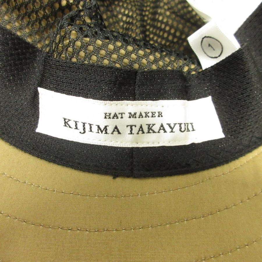 KIJIMA TAKAYUKI（キジマタカユキ） 未使用 COTTON TRO WIDE