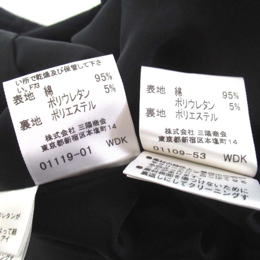 美品 BURBERRY LONDON バーバリーロンドン ノバチェック柄 シングル