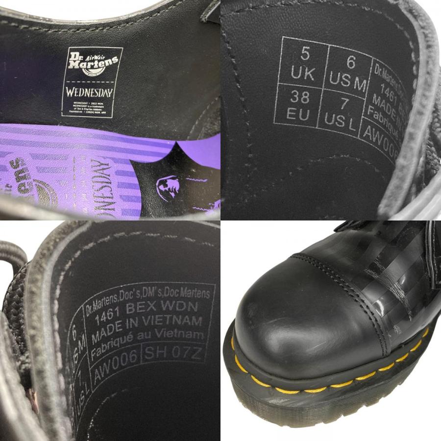 Dr.Martens（ドクターマーチン） 美品 WEDNESDAY ウェンズデー 1461