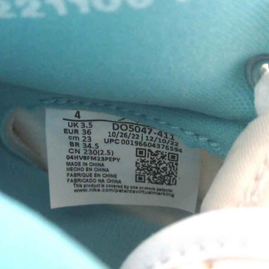 NIKE（ナイキ） 新品同様 Nike Air Jordan 1 KO Bleached Aqua エア
