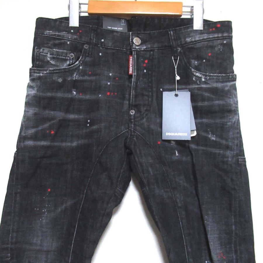 DSQUARED2（ディースクエアード） 未使用 22AW DSQUARED2 Tidy Biker
