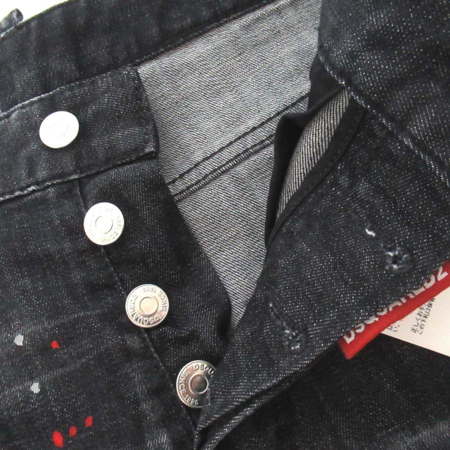DSQUARED2（ディースクエアード） 未使用 22AW DSQUARED2 Tidy Biker