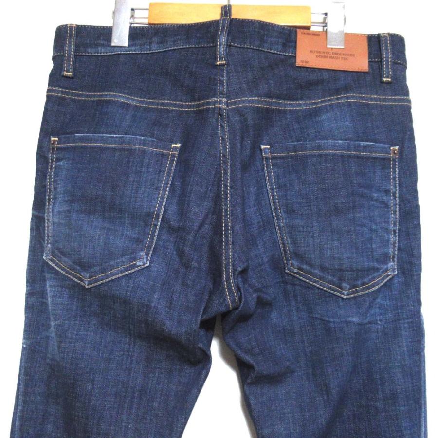 DSQUARED2（ディースクエアード） 美品 24AW DSQUARED2 SKATER JEANS