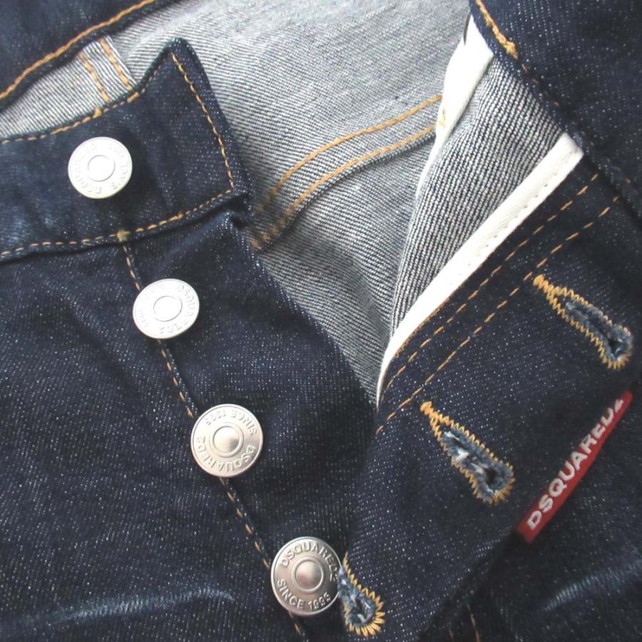 DSQUARED2（ディースクエアード） 美品 24AW DSQUARED2 SKATER JEANS
