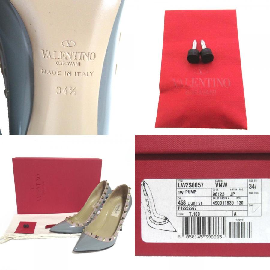 VALENTINO GARAVANI（ヴァレンティノ ガラヴァーニ） 美品 ロック