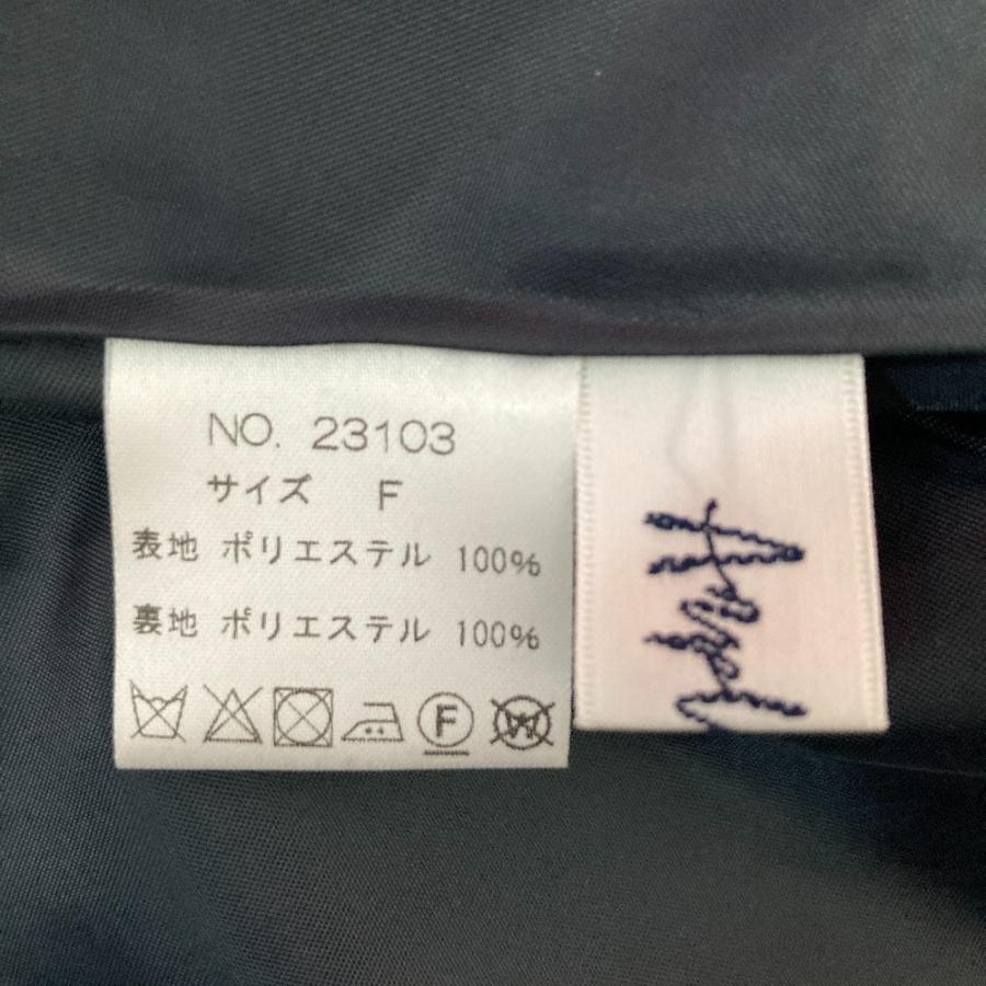 美品 ANPLEGANT アンプレガント Aラインショートコート ノーカラー