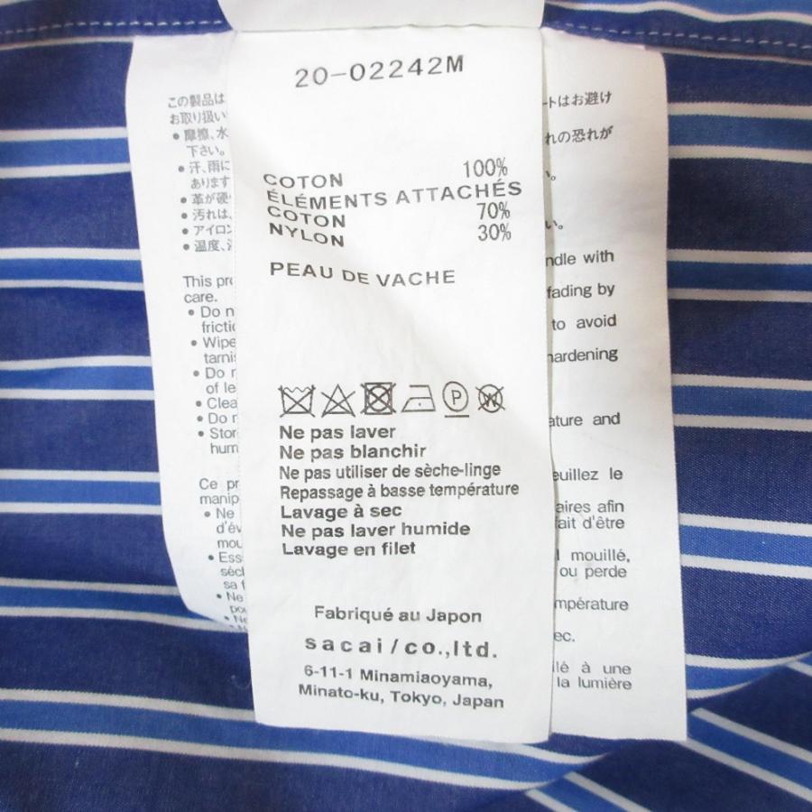 sacai（サカイ） 良品 フードドッキング ストライプ柄シャツ 20-02242M