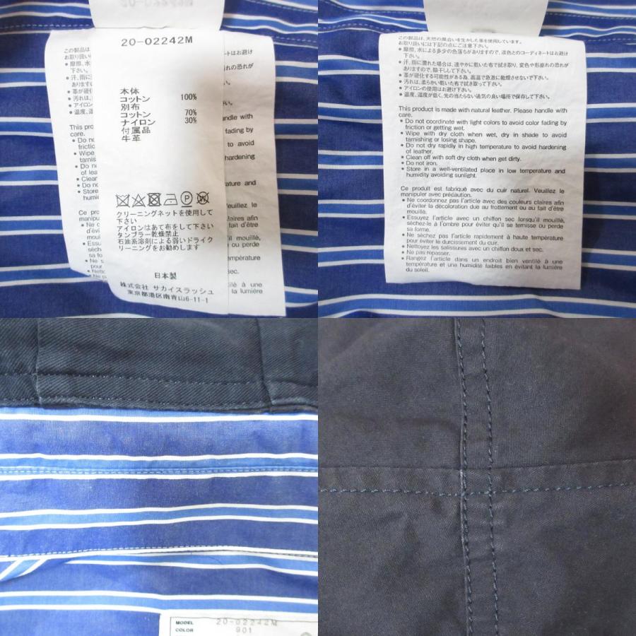 sacai（サカイ） 良品 フードドッキング ストライプ柄シャツ 20-02242M