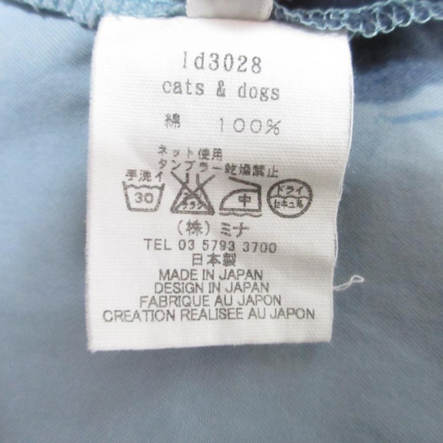 mina perhonen ミナペルホネン cats&dogs ワンピース mina perhonen - ミナペルホネン cats&dogs laundryワンピースの通販