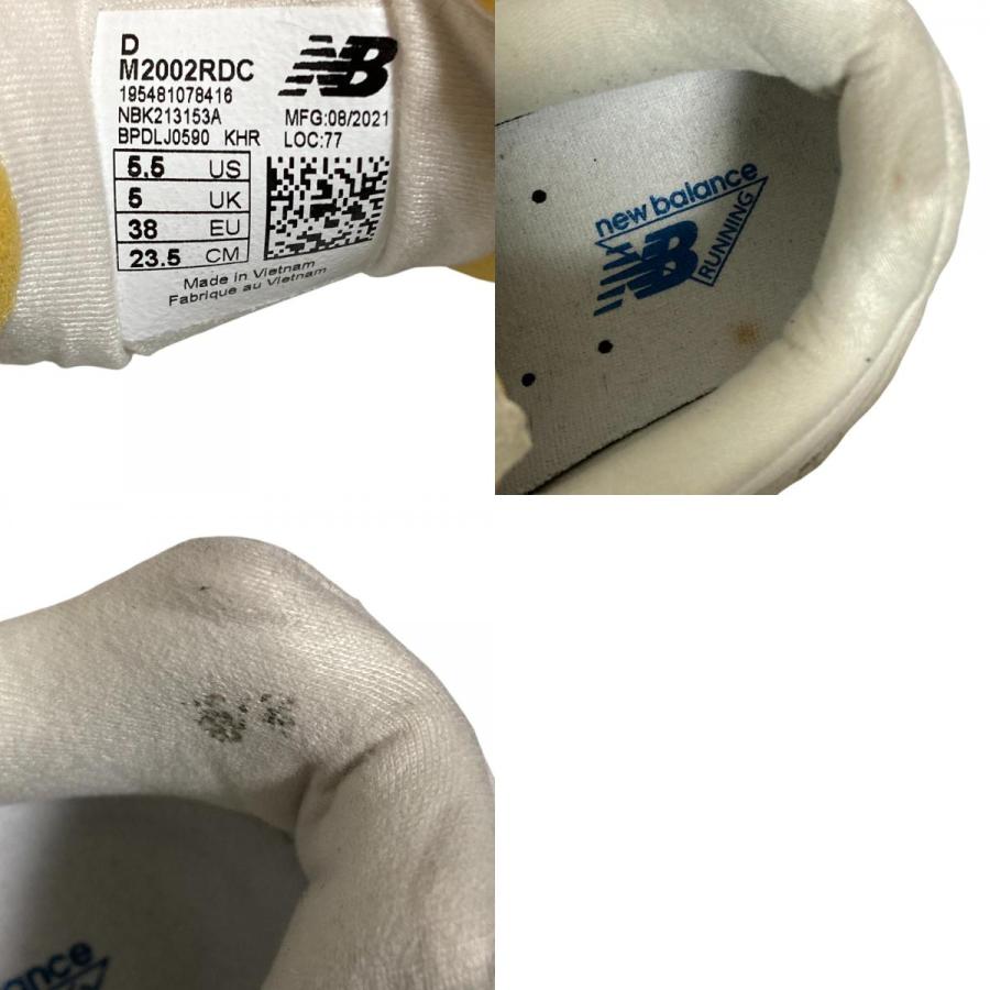 New Balance（ニューバランス） 良品 SEA SALT スニーカー M2002RDC