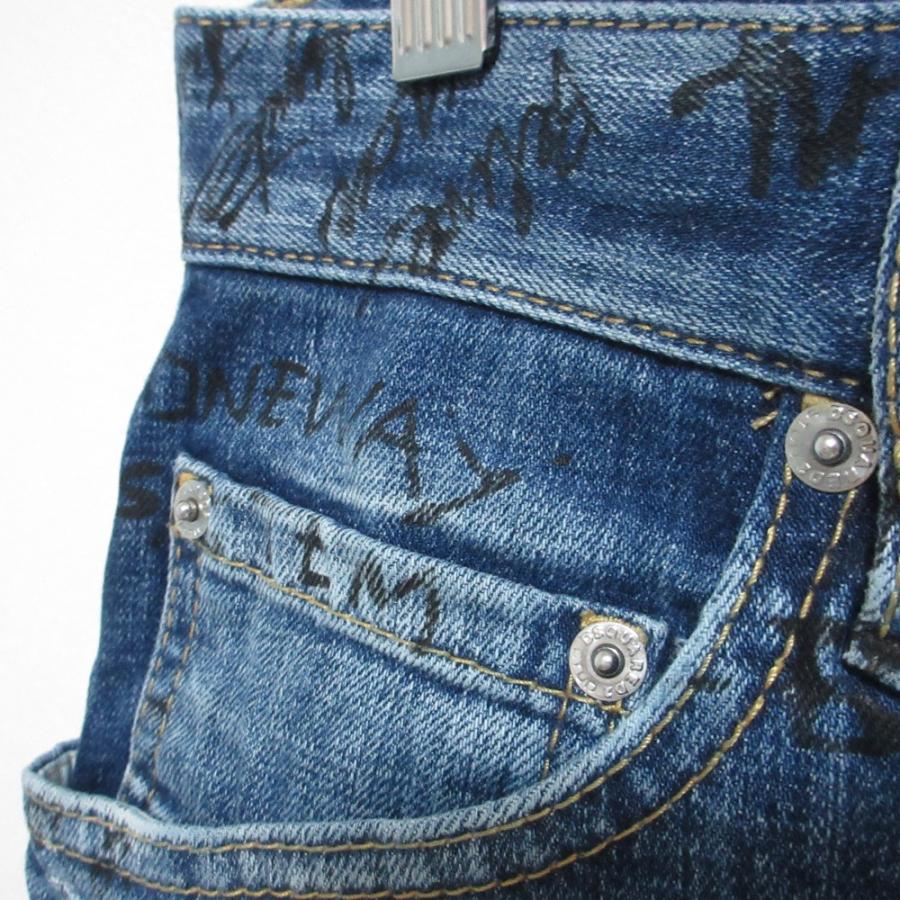 DSQUARED2（ディースクエアード） 良品 SKATER JEANS スケーター