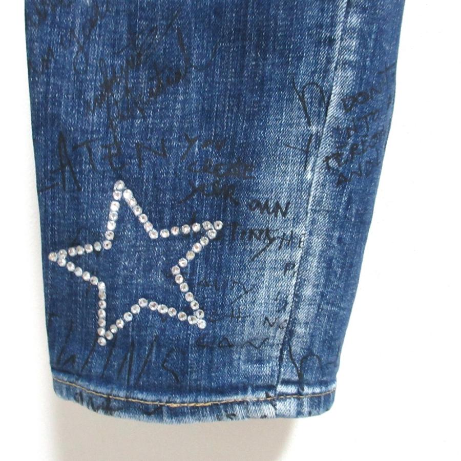 DSQUARED2（ディースクエアード） 良品 SKATER JEANS スケーター