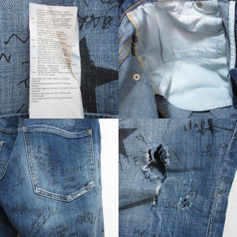 DSQUARED2（ディースクエアード） 良品 SKATER JEANS スケーター 
