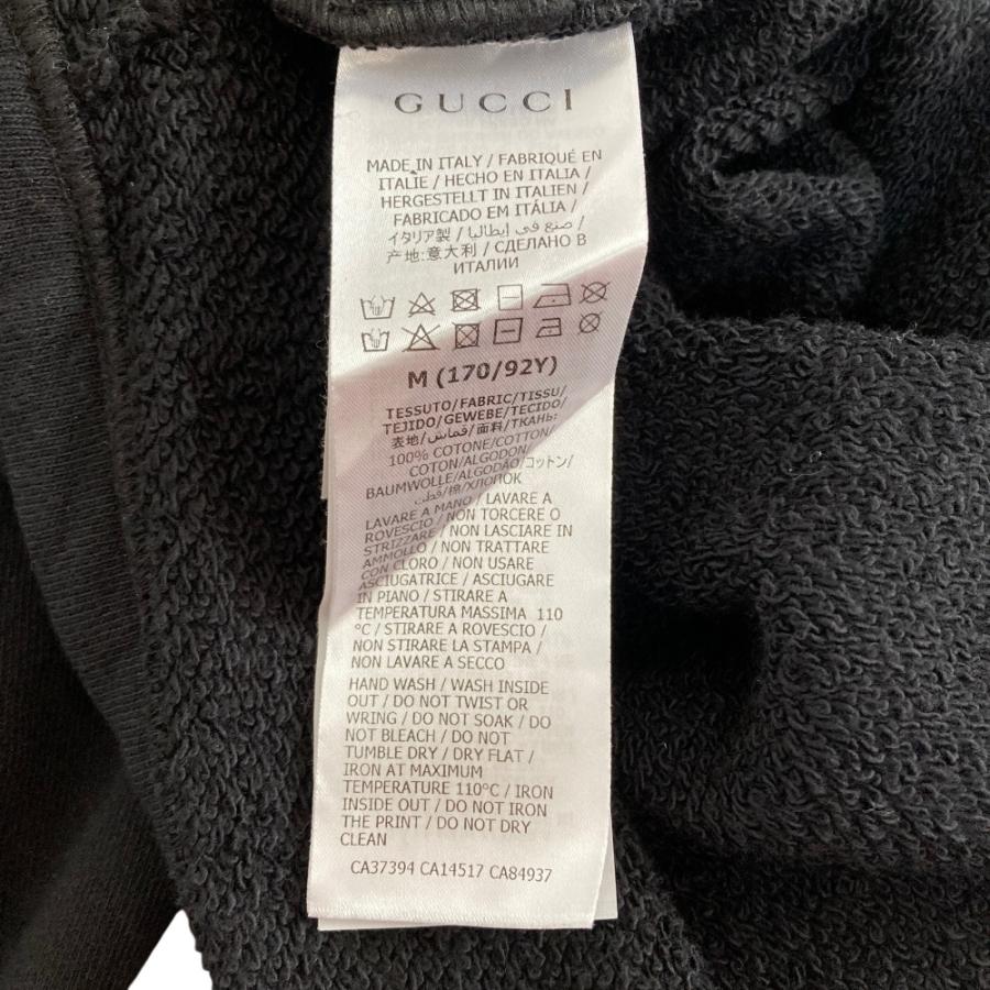 美品　GUCCI ロゴ　ロング　パーカ　ワンピース　プルオーバー　スウェット GUCCI（グッチ） 美品 ロゴプリント スウェットロングパーカー