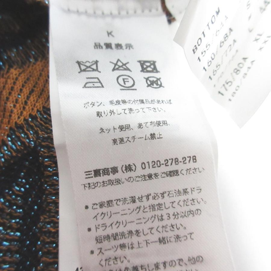 MISSONI（ミッソーニ） 良品 M MISSONI エムミッソーニ コレクション