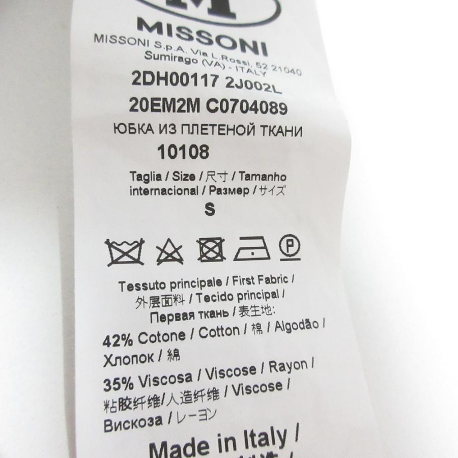 MISSONI（ミッソーニ） 良品 M MISSONI エムミッソーニ コレクション