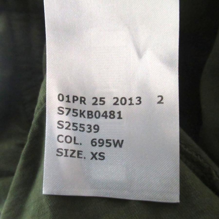 DSQUARED2（ディースクエアード） 美品 25SS DSQUARED2 Cargo Cipro