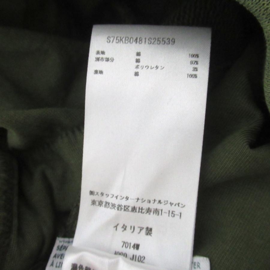 DSQUARED2（ディースクエアード） 美品 25SS DSQUARED2 Cargo Cipro