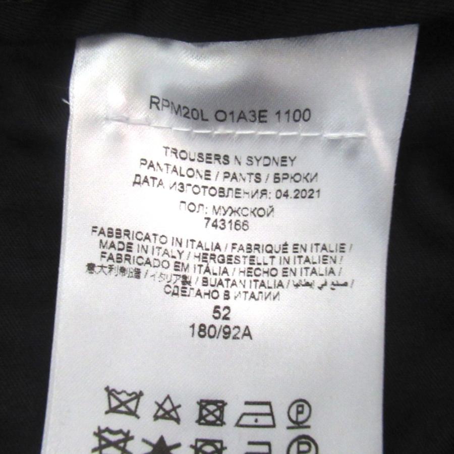 Brioni（ブリオーニ） 美品 SUSTAINABLE バージンウール イージー