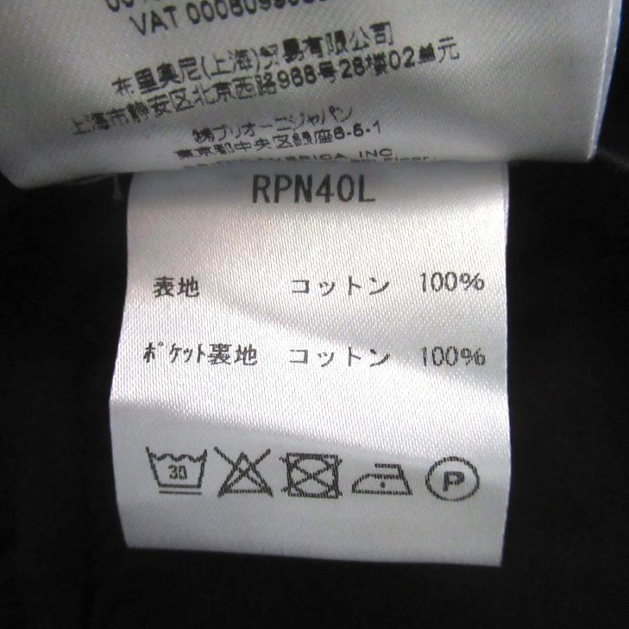 Brioni（ブリオーニ） 良品 シーアイランドコットン コーデュロイ