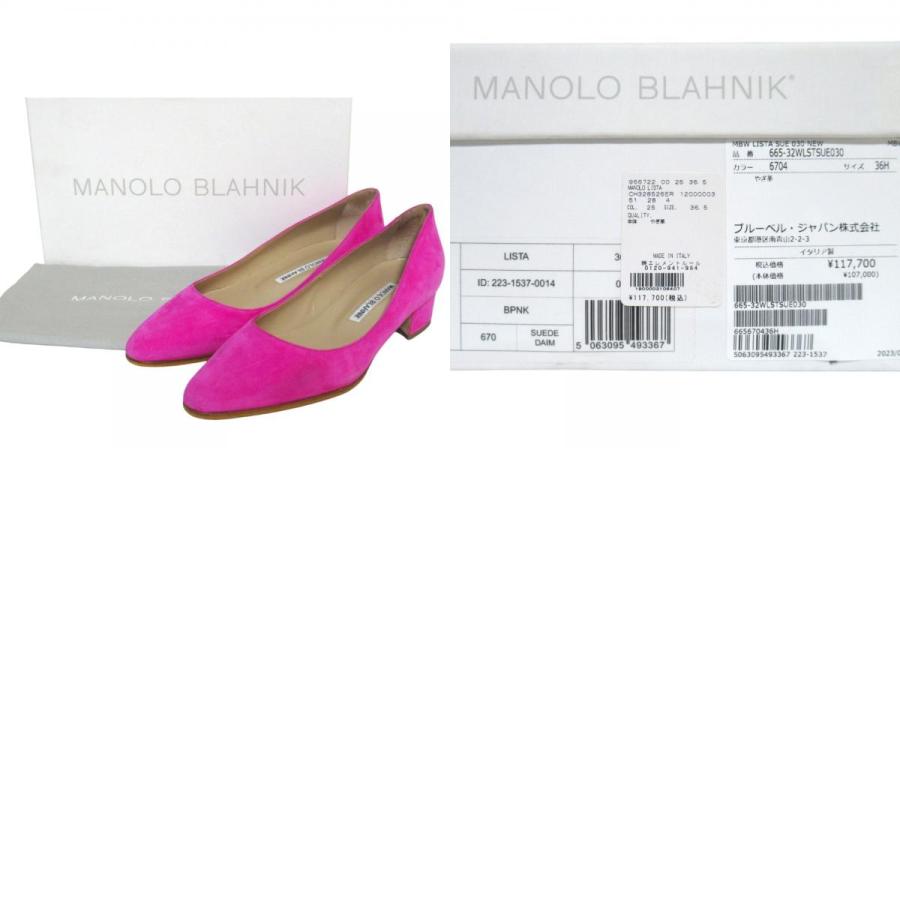 MANOLO BLAHNIK（マノロブラニク） 美品 LISTA ゴートスエード レザー 