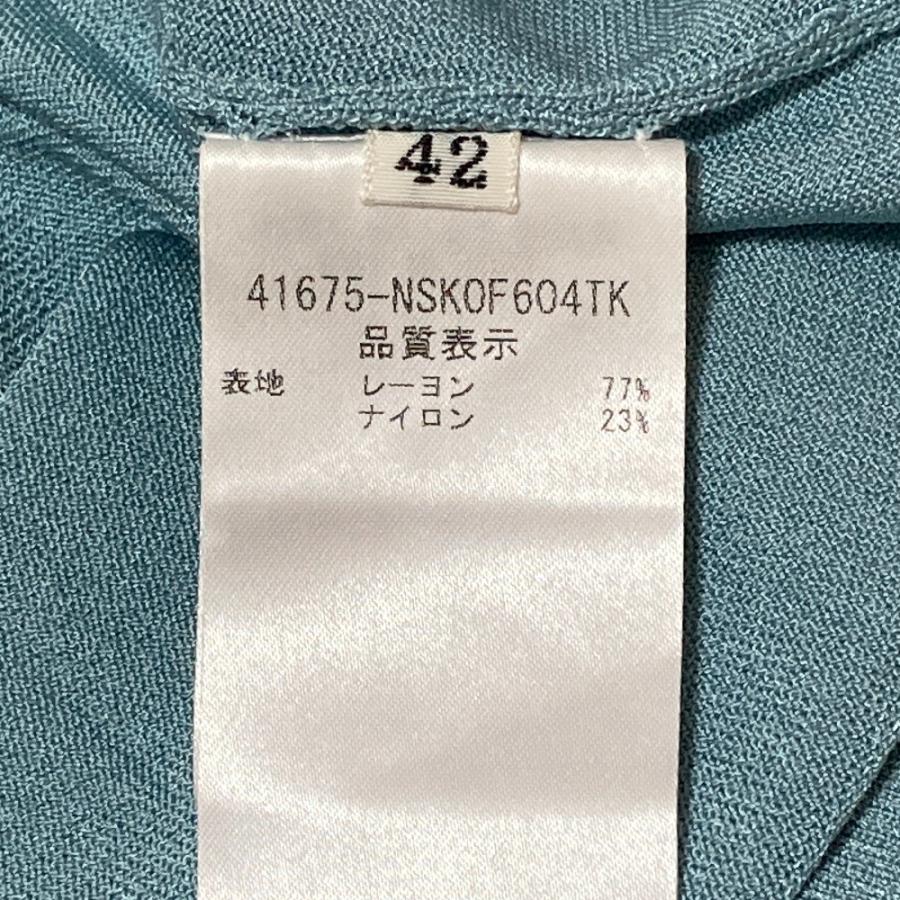 美品 FOXEY NEW YORK フォクシーニューヨーク LE PRINTEMPS ニットカーディガン 41675 サイズ42 ターコイズブルー レディース 古着 中古 USED FOXEY NEW YORK 美品 フォクシーニューヨーク LE PRINTEMPS ニット