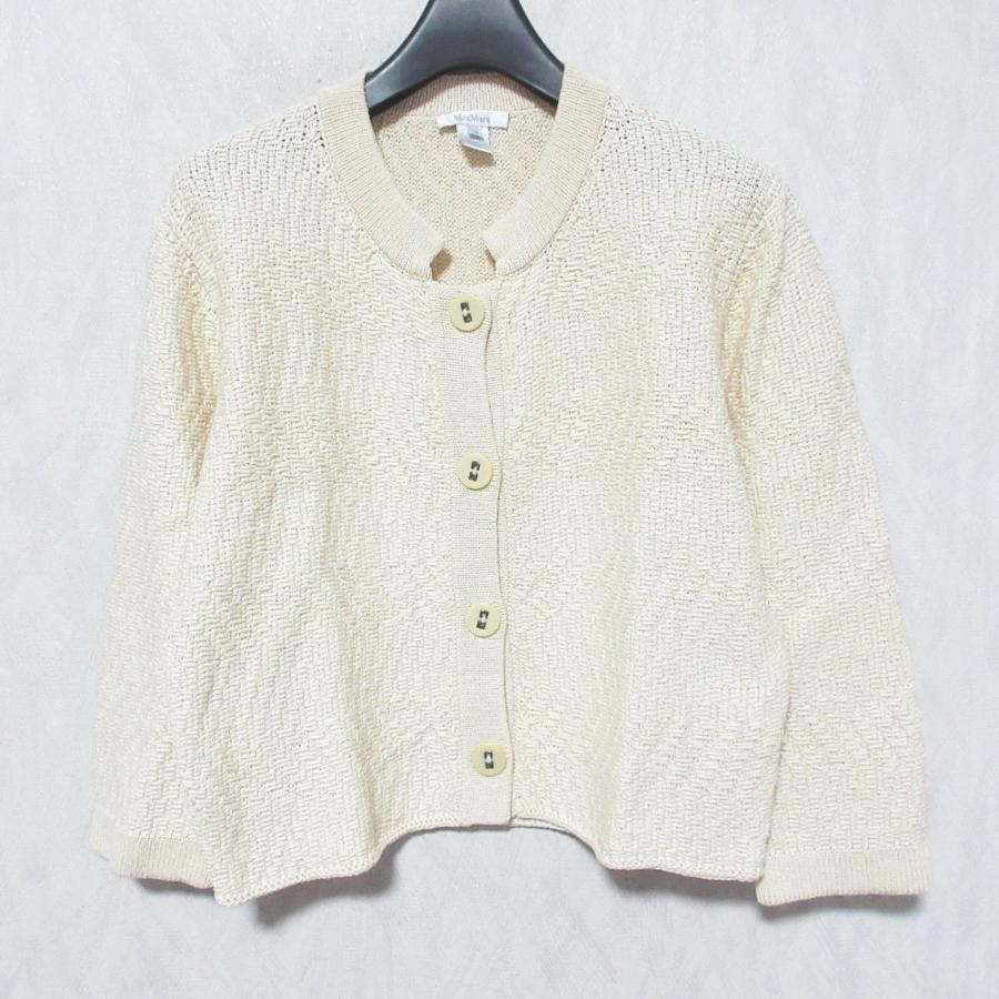Max Mara STUDIO ニット・セーター M ベージュ 【古着】【】【送料無料