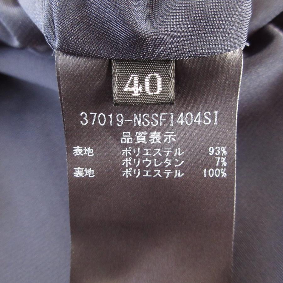 FOXEY NEW YORK 美品 フォクシーニューヨーク フロントボタン ミモレ丈