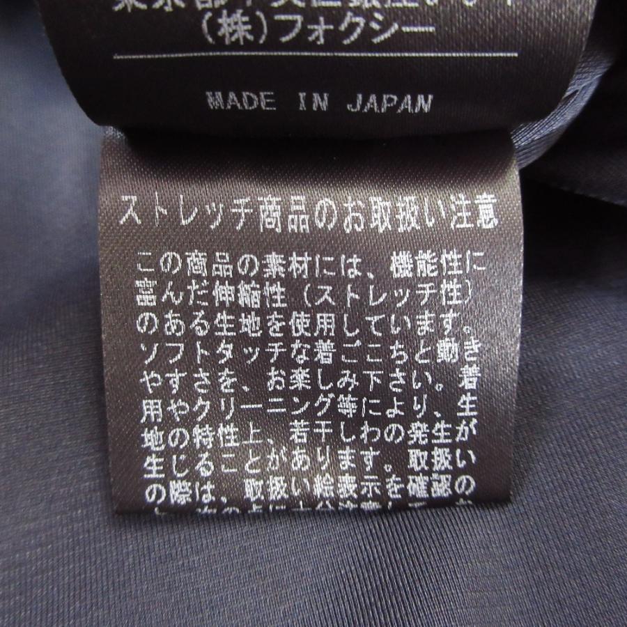 FOXEY NEW YORK 美品 フォクシーニューヨーク フロントボタン ミモレ丈