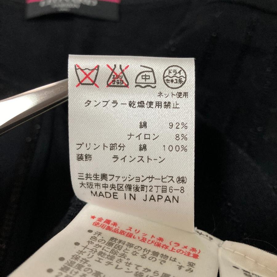 美品 LEONARD FASHION レオナールファッション フラワートリム ラインストーン ニットカーディガン L ブラック レディース 古着 中古 USED LEONARD FASHION 美品 レオナールファッション フラワートリム ライン