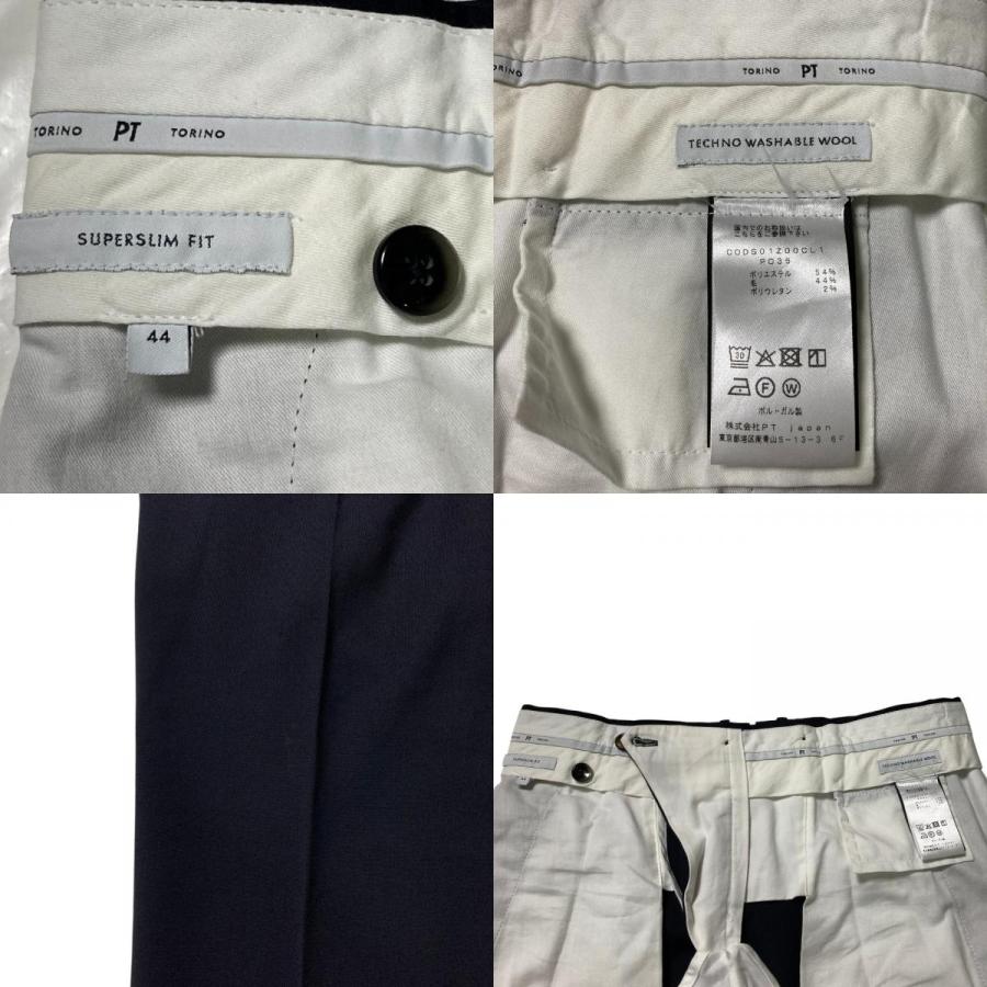 PT TORINO ウールスラックス 44 PT TORINO 良品 ピーティートリノ ストレッチウール スラックスパンツ