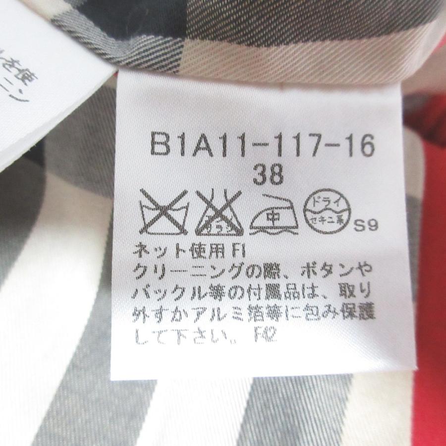 良品 BURBERRY LONDON バーバリーロンドン 裏地ノバチェック柄