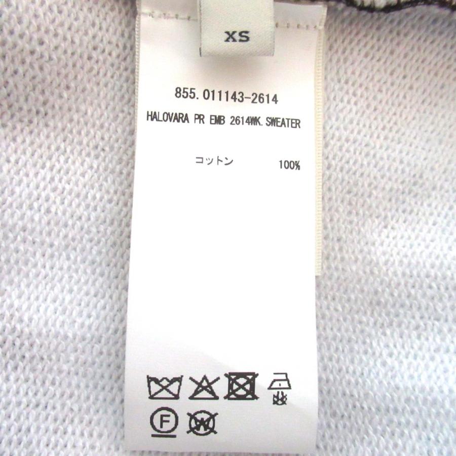 美品 25AW DRIES VAN NOTEN ドリスヴァンノッテン ビジュー装飾 チェック柄 スウェットシャツ トレーナー XSサイズ マルチカラー レディース 古着 中古_4