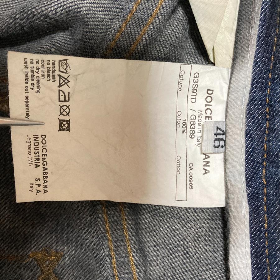 DOLCE&GABBANA（ドルチェ & ガッバーナ） 美品 14classic ロゴプレート