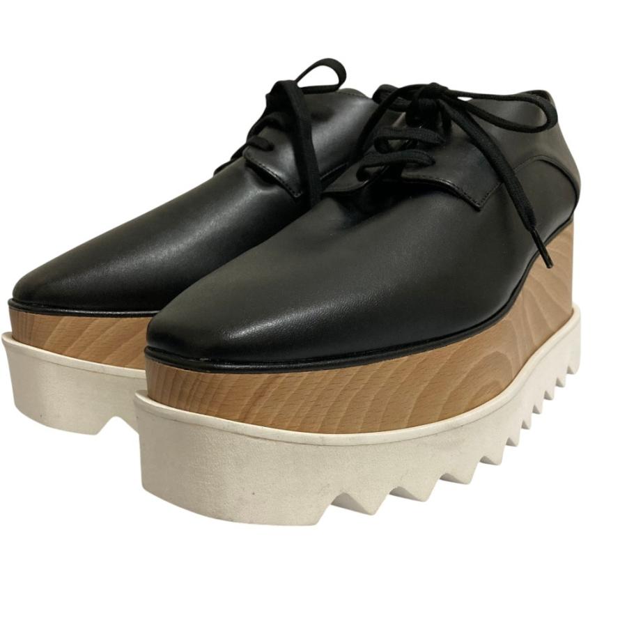 Stella McCartney（ステラ・マッカートニー） 新品同様 エリス