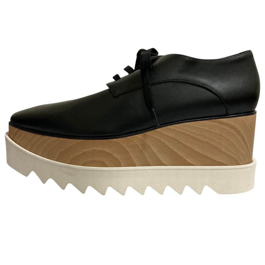 Stella McCartney（ステラ・マッカートニー） 新品同様 エリス