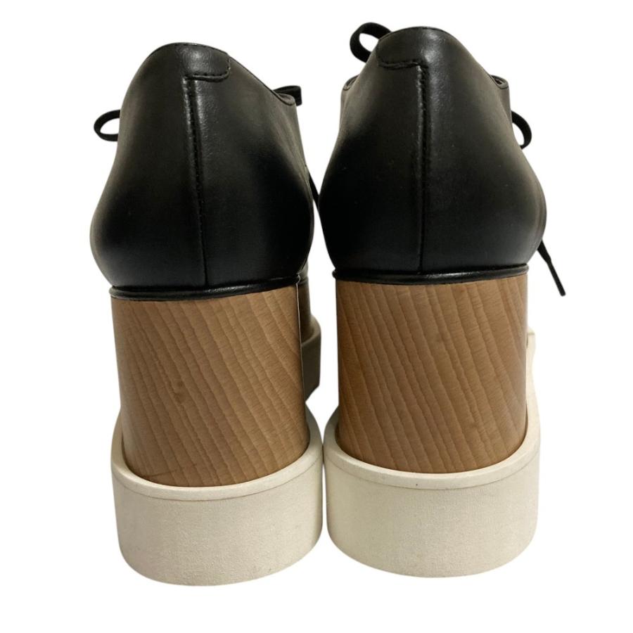 Stella McCartney（ステラ・マッカートニー） 新品同様 エリス